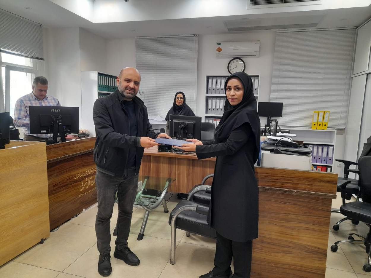 سرپرست جدید امور مالی شرکت همیاران شمال شرق معرفی شد